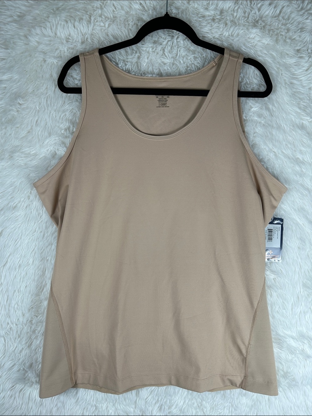 Tommie Copper beige low back compression tank